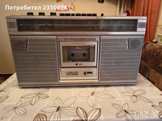 SHARP GF-6060E