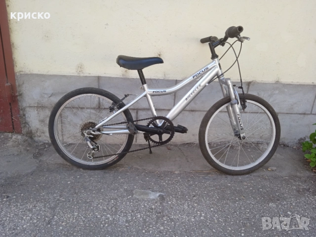 колело 20, снимка 4 - Велосипеди - 37752366