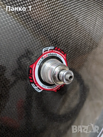 Дискова Тубуларна Капла Fast Forward Часовник/Триантлон/TT, снимка 7 - Велосипеди - 51876620