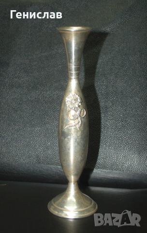 Сребърна ваза, снимка 1 - Антикварни и старинни предмети - 36139407