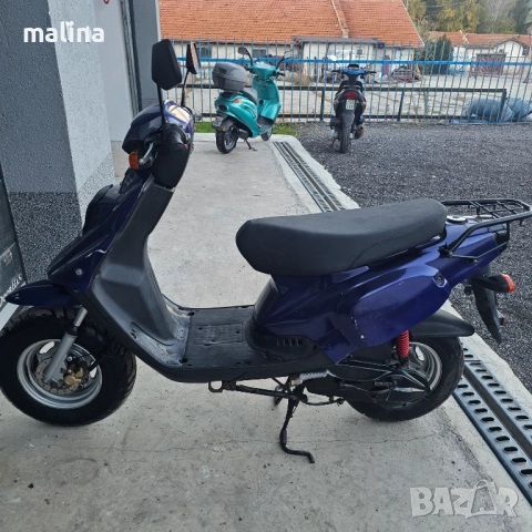 Скутер Херкулес 50кубика внос от Германия , снимка 11 - Мотоциклети и мототехника - 52255656