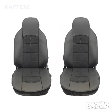 Масажор ER STYLE АЛКАНТАРА+КОЖА, снимка 6 - Аксесоари и консумативи - 53002277