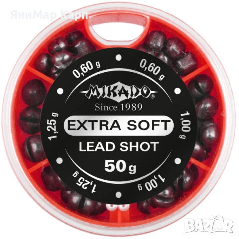 Олово Mikado Shot Small B 50g / 70g – за плувка