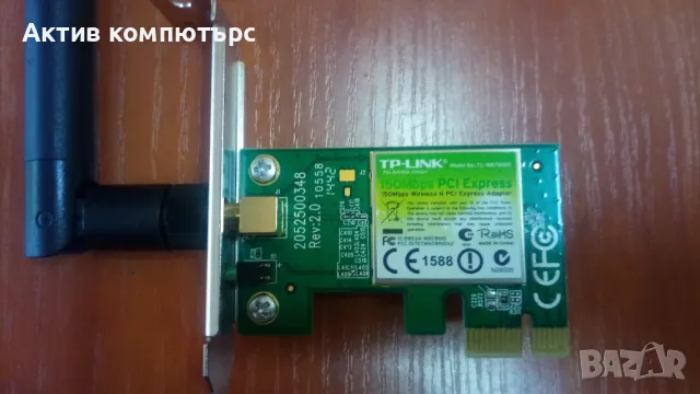 Безжична мрежова карта TP-LINK TL-WN781ND Wireless 802.11b/g/n PCIe Low Profile, снимка 2 - Мрежови адаптери - 50022136