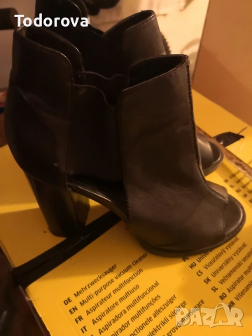 Дамски боти 40