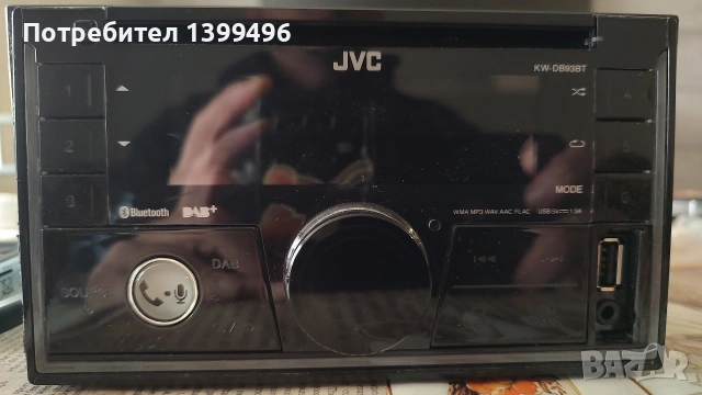 JVC KW-DB93BT 