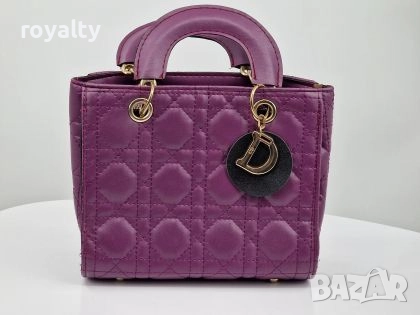 Christian Dior Лилава Кожена Дамска Чанта 