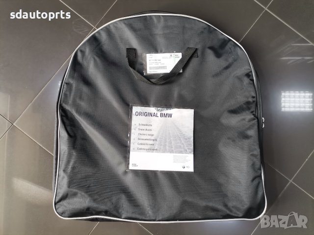Оригинални БМВ Вериги за Сняг BMW X5 G05 F85 X6 G06 F86, снимка 2 - Части - 41827797
