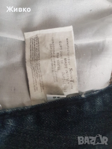 продавам дънки Емпорио Армани оригинал размер 32., снимка 6 - Дънки - 52064353
