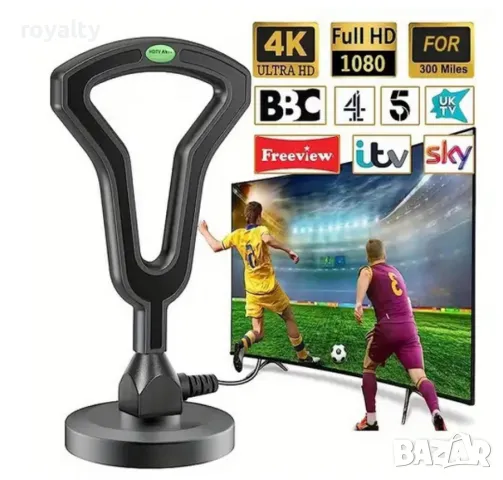 Цифрова антена HDTV с усилвател и магнитна основа, 36 DBI, снимка 6 - Друга електроника - 49173556