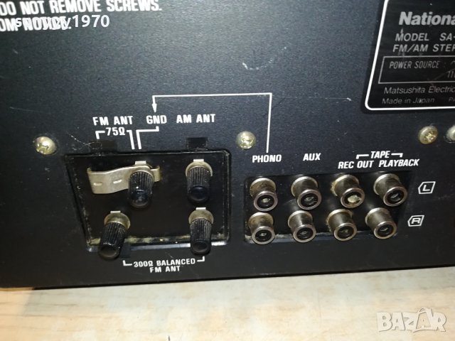 NATIONAL PANASONIC-RECEIVER JAPAN 1906231907LDOORS, снимка 13 - Ресийвъри, усилватели, смесителни пултове - 41267995