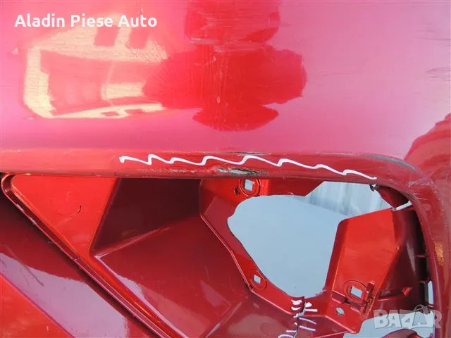 Предна броня Seat Arona FR година 2017 2018 2019 код 6F9807221B , снимка 4 - Аксесоари и консумативи - 49552586