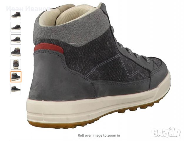 водоустойчиви обувки Lowa Maine II GORE-TEX QC номер39,5 в Други в гр. Русе  - ID35837642 — Bazar.bg