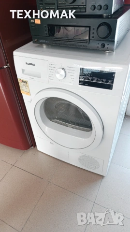 Сушилня SIEMENS клас В 8кг. 