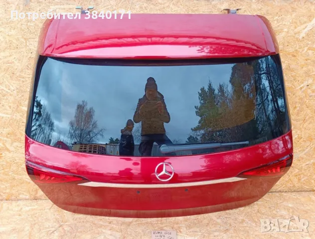 Задно стъкло Mercedes GLE W167 A1677401900 оригинално 