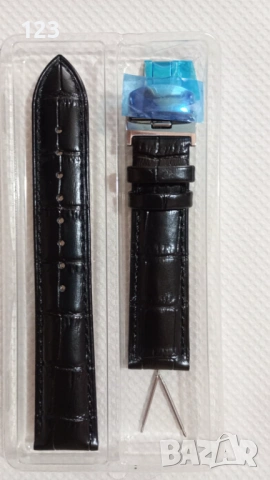 Кожена каишка за часовник черна и кафява 20мм, снимка 1 - Каишки за часовници - 53753976