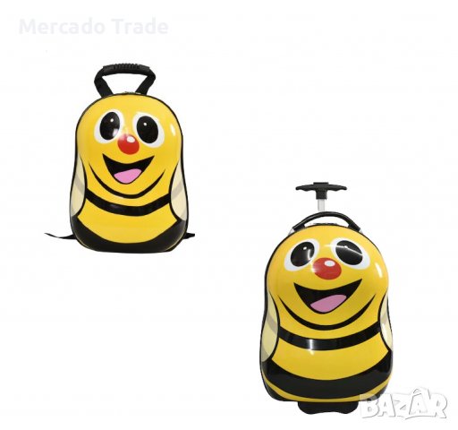 Комплект Mercado Trade, Куфар и раница, За деца, Пчела, Жълт
