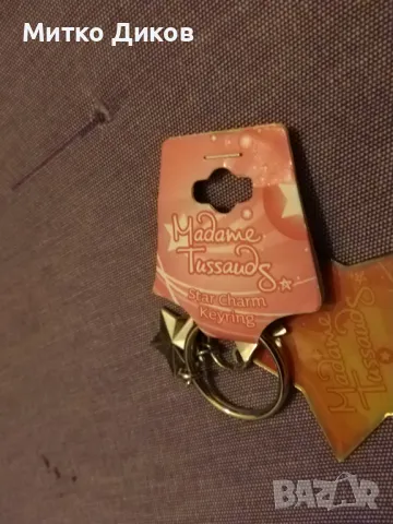 madame tussauds Мари Тюсо /восъчните фигури/ ключодържател нов, снимка 4 - Колекции - 48999727