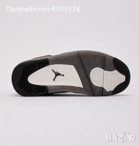 Jordan 4 Cave Stone , снимка 3 - Кецове - 56159629