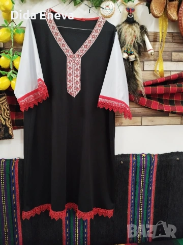 туника,рокля