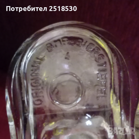 Колекционерски халби  BMF, снимка 5 - Антикварни и старинни предмети - 44712184