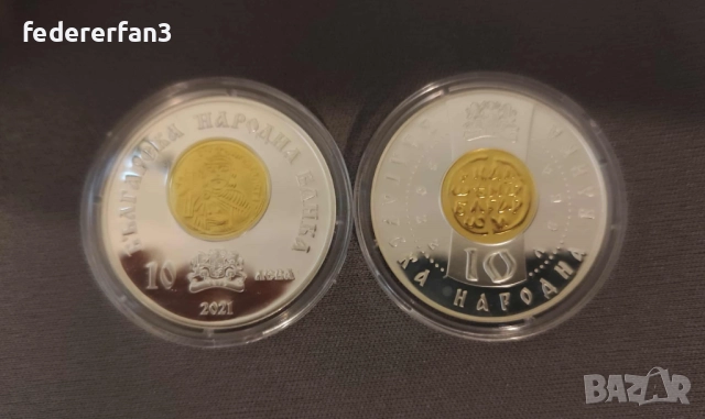 Монети - Цар Калоян и Хан Омуртаг, снимка 3 - Нумизматика и бонистика - 52358286