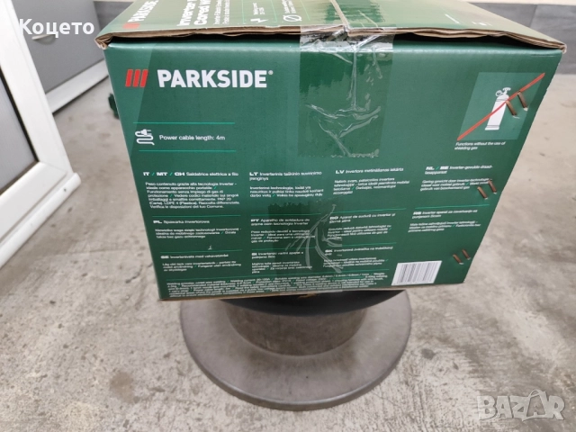 Телоподаващо Parkside/Парксайд PIFDS 120 B2, снимка 5 - Други инструменти - 52253164