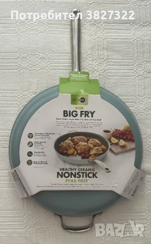 Тиган, керамично покритие, 35 см, GreenPan - Big Fry, снимка 6 - Съдове за готвене - 55768700