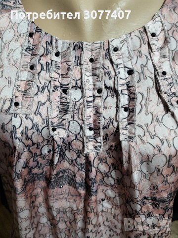 Дамска блуза с тричетвърт ръкав , снимка 3 - Блузи с дълъг ръкав и пуловери - 42385966