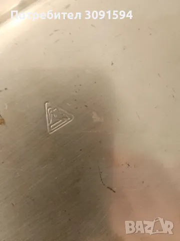 Английски посребрен комплект четка с лопатка за почистванемаса маркират, снимка 5 - Антикварни и старинни предмети - 49184931