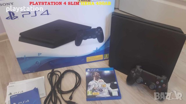 Конзоли PlayStation 4 Втора ръка и Нови - ТОП цени — Bazar.bg