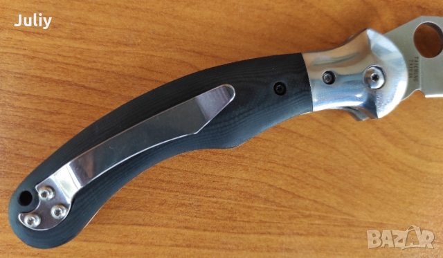Spyderco Hungarian C173GP, снимка 5 - Ножове - 36094286