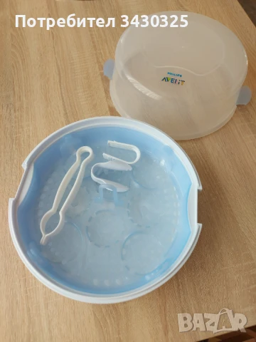 Стерилизатор Avent, снимка 2 - Стерилизатори - 51220464