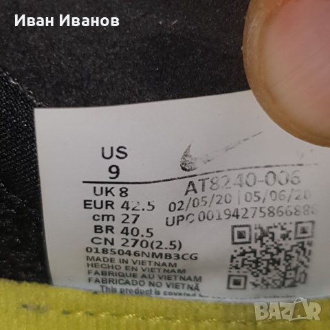  оригинални маратонки Nike ZOOM FLY 3 номер 42-42,5, снимка 17 - Маратонки - 41397563