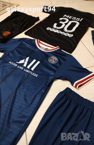 Меси Титулярен + Резервен Екип ПСЖ  + Подарък Топка, снимка 2 - Футбол - 36171504
