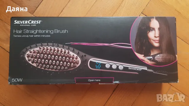 Изправяща четка за коса, снимка 6 - Преси за коса - 47820029