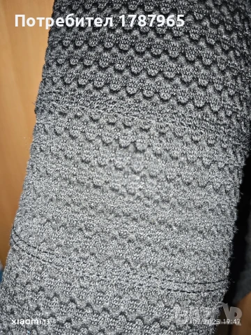 Комплект пола камбанка и бюстие H&M, снимка 3 - Поли - 51055481