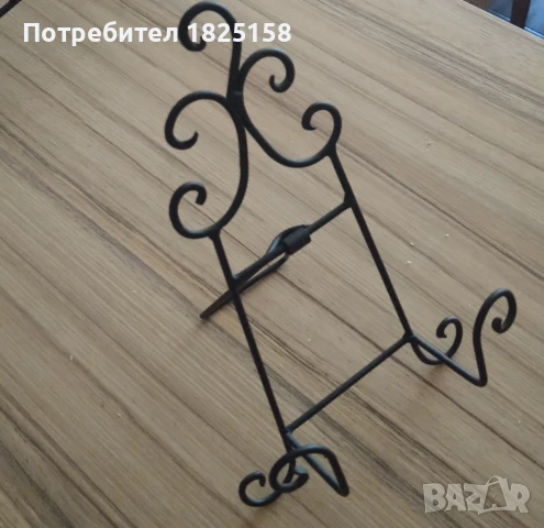 Комплект поставки от ковано желязо., снимка 4 - Декорация за дома - 50999418