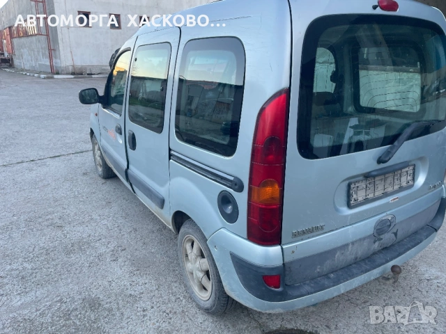 ЛЯВ СТОП  ДЕСЕН СТОП Renault Kangoo 1 , снимка 3 - Части - 53399064