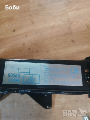 Oem крик мазда 6 нов, снимка 15 - Аксесоари и консумативи - 52788925