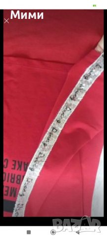  Нова дамска блуза/туника!, снимка 4 - Блузи с дълъг ръкав и пуловери - 39482298