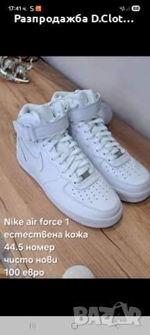 дамски и мъжки обувки Calvin Klein, Replay,, снимка 4 - Мъжки боти - 52929212