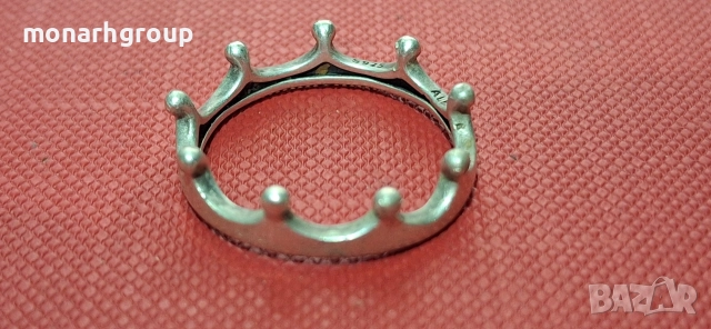 Сребърен пръстен