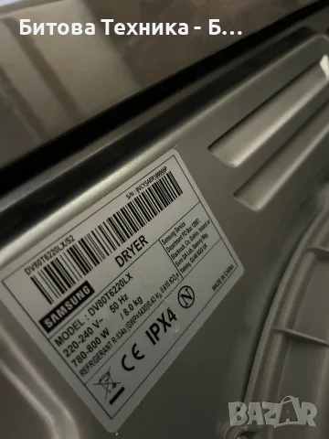 Сушилня Samsung Heatpump SmartThings 8кг A+++, снимка 7 - Сушилни - 56052803