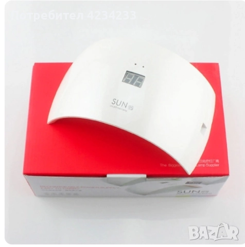 лампа за маникюр , снимка 2 - Продукти за маникюр - 52650987