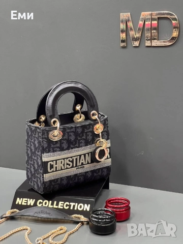 Christian Dior дамски луксозни чанти , снимка 17 - Чанти - 51828781