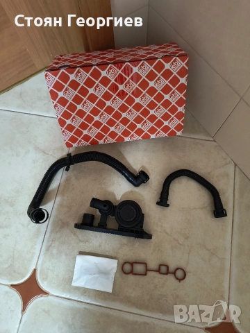 Клапан, вентилация корпус разпределителен вал FEBI BILSTEIN febi Plus черен 