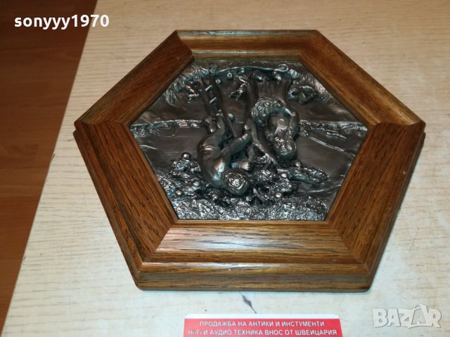 HERBST-ZINN-RELIEF-GERMANY-БРАНЕ ЯБЪЛКИ 0610211923, снимка 13 - Антикварни и старинни предмети - 34374010