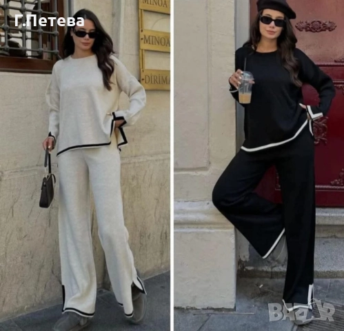 ❌Комплект финно плетиво 