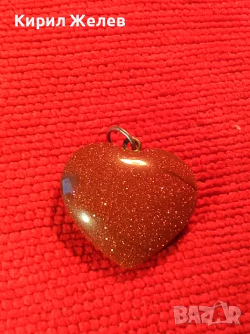 АРТ ДЕКО СЪРЧИЦЕ - АВАНТЮРИН МАЙСТОРСКА РЪЧНА ИЗРАБОТКА ВИНТИДЖ МЕДАЛЬОН УКРАШЕНИЕ 19929, снимка 6 - Антикварни и старинни предмети - 35596779